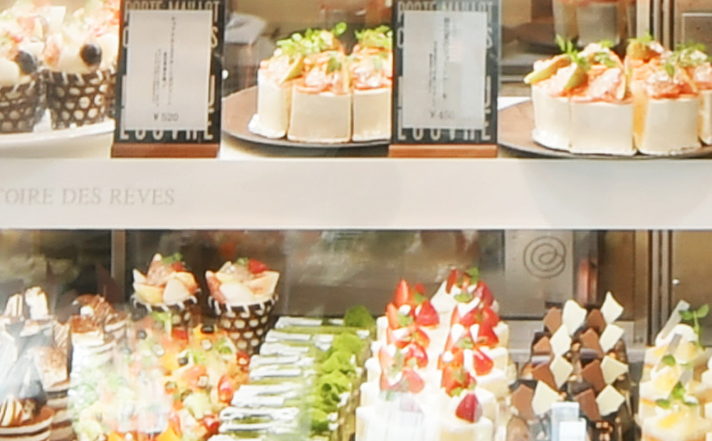ケーキ スウィーツ 三重県松阪市のケーキ 洋菓子 スイーツ専門店 アニバーサリー